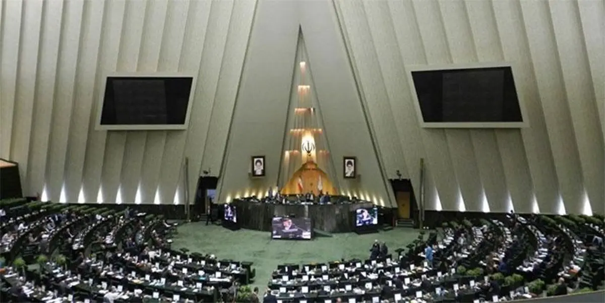 تعیین تکلیف نهایی اعتبارنامه تاجگردون در جلسه علنی مجلس