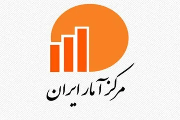 نرخ تورم آبان 1401