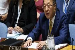 پاسخ چین به پمپئو: حرکت یکجانبه علیه ایران به جایی نمی‌رسد