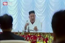 فیلم: اون رویت شد