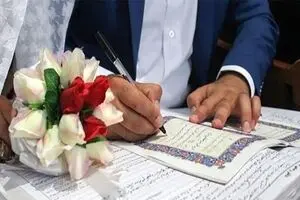 ماجرای طرح «ازدواج اجباری» چه بود؟/ بازنشر یک مطلب قدیمی برای تخریب مجلس یازدهم
