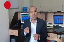 فیلم: تامین اجتماعی نباید حیات خلوت سیاسیون باشد