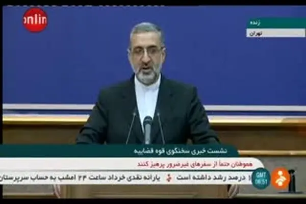 فیلم: پرونده طبری را دستمای تسویه حساب ها قرار ندهید