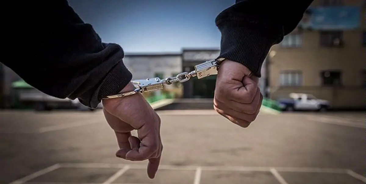پلیس پایتخت دست ۵۵۷ شرور تهران را بست