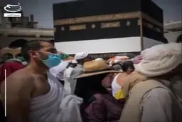 فیلم: ابهام در حج