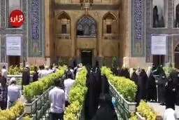فیلم: چشم زائران به حرم باز شد