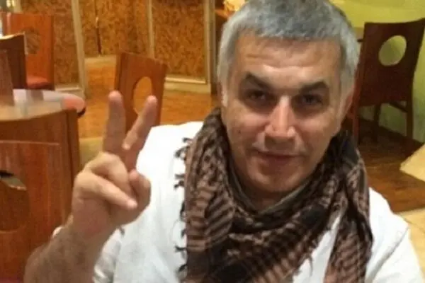آزادی رئیس مرکز حقوق بشر بحرین پس از ۵ سال