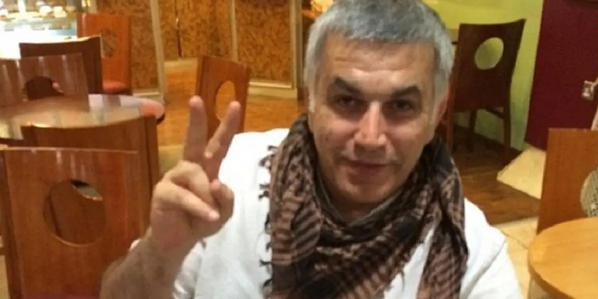 آزادی رئیس مرکز حقوق بشر بحرین پس از ۵ سال