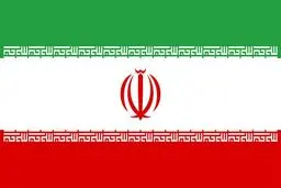 صنعتی شریف پرچم‌دار نام ایران در دنیا