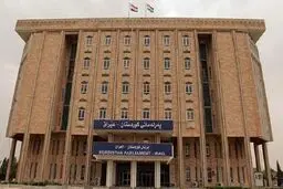 تعلیق جلسات پارلمان منطقه کردستان عراق