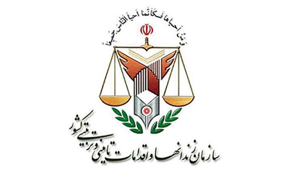 حاج‌محمدی رئیس جدید سازمان زندان‌ها شد