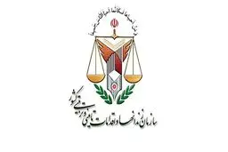 حاج‌محمدی رئیس جدید سازمان زندان‌ها شد