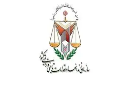 حاج‌محمدی رئیس جدید سازمان زندان‌ها شد
