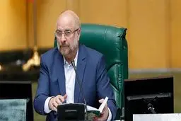 توییت قالیباف درباره ۴ اقدام ضروری برای رونق بازار سرمایه