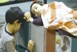 شهید الله‌کرم چهارشنبه تشییع می‌شود