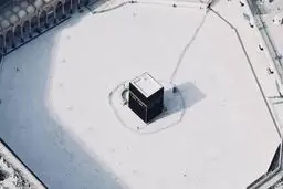 حکومت سعودی به دنبال لغو حج تمتع است
