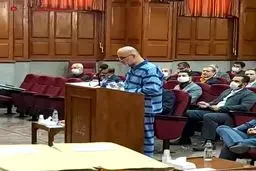 فیلم: دفاعیات طبری در دادگاه