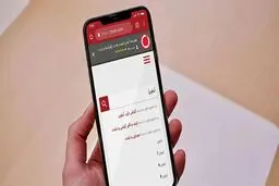 آخرین قیمت‌ها در بازار