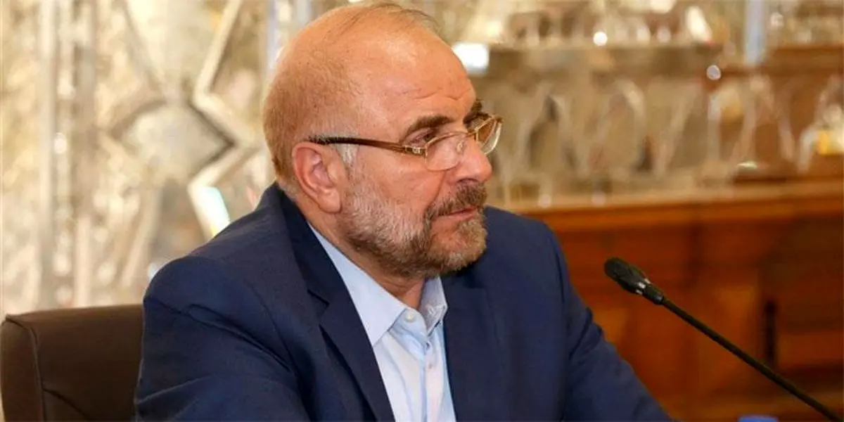 نتایج کمیسیون‌های تخصصی تا ظهر اعلام می‌شود