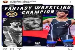 حسن یزدانی قهرمان جهان شد