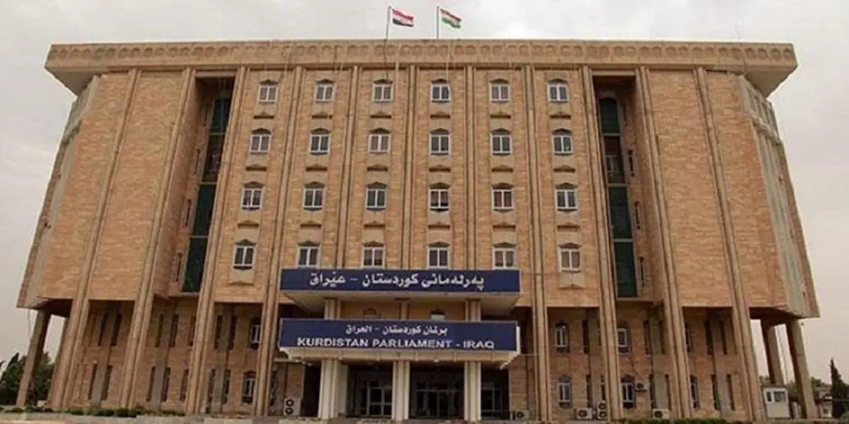 کرونا وارد پارلمان عراق شد