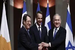 نخست‌وزیر یونان به فلسطین اشغالی سفر می‌کند