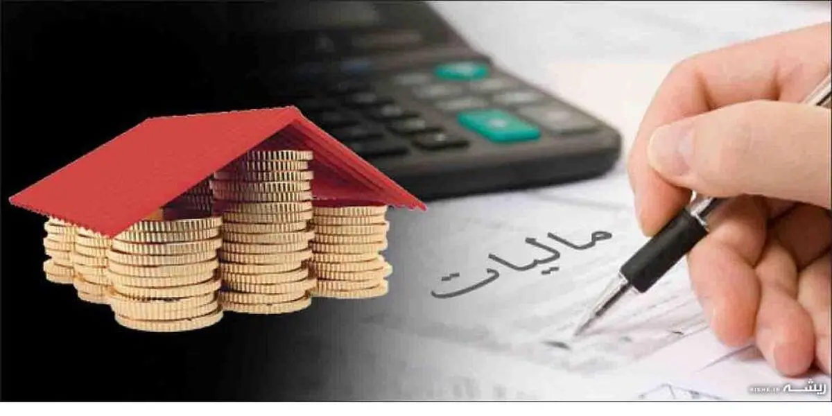 زنگ خطر برای مالکان خانه‌های خالی به صدا درآمد
