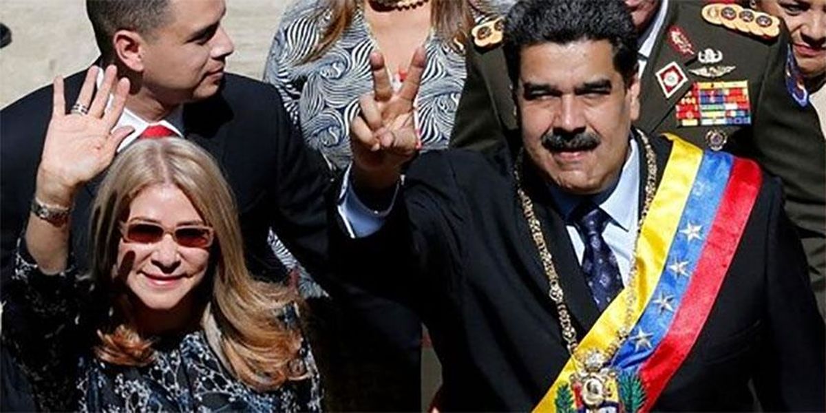 مادورو از نظر آمریکا متهم است