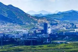 انفجار در مرز دو کره