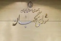 نمایندگان مجلس به آیت‌الله جنتی نامه زدند