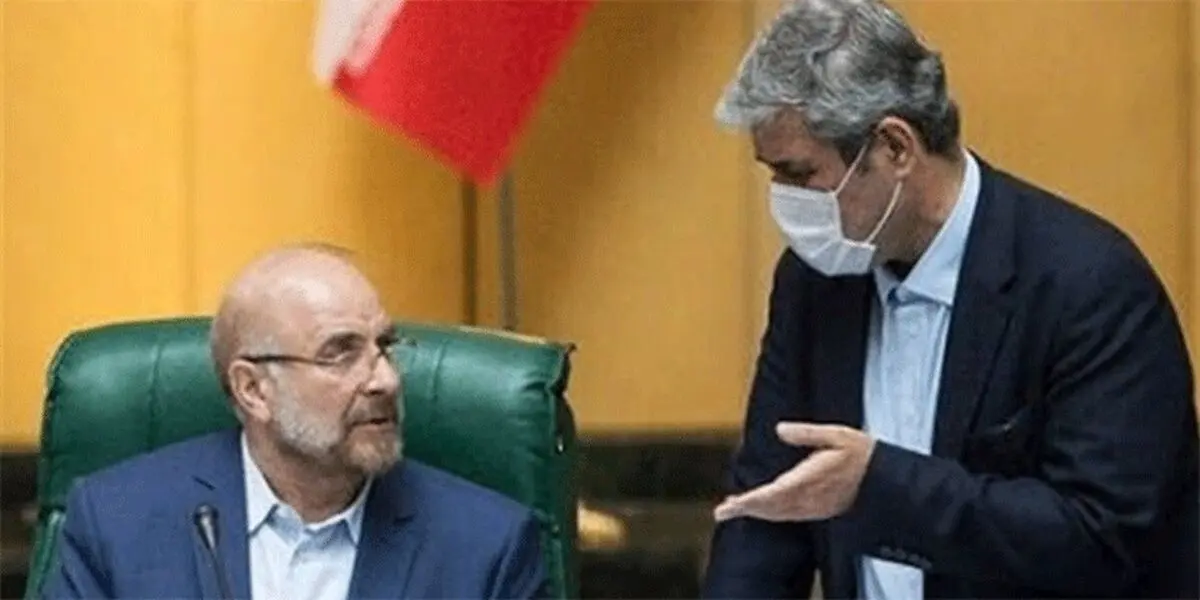 اعضای کمیته بررسی اعتبارنامه غلامرضا تاجگردون چه کسانی هستند؟
