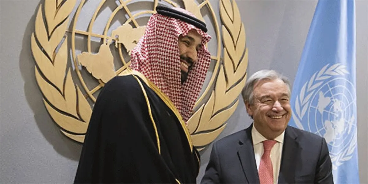بن‌سلمان گوترش را تهدید کرده بود!