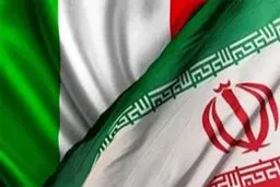 ایتالیا مشتری کالای ایرانی