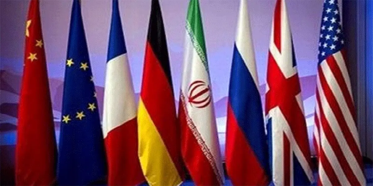 شمارش معکوس آژانس برای برجام