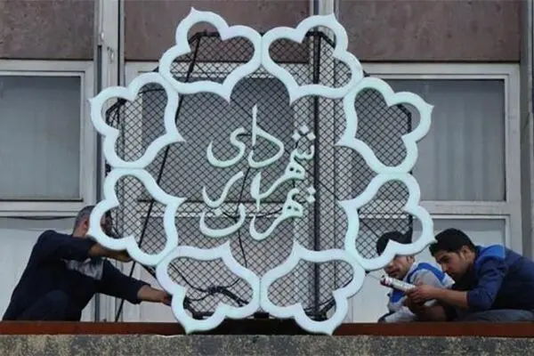 تخلف ساخت و ساز در خانه حسن روحانی!؟
