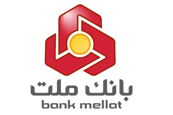 هزینه ۱۷۱ میلیارد تومانی بانک ملت برای تبلیغات