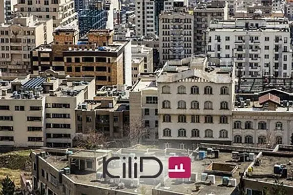 بازار پاییزی خرید آپارتمان در بهترین مناطق تهران را از دست ندهید