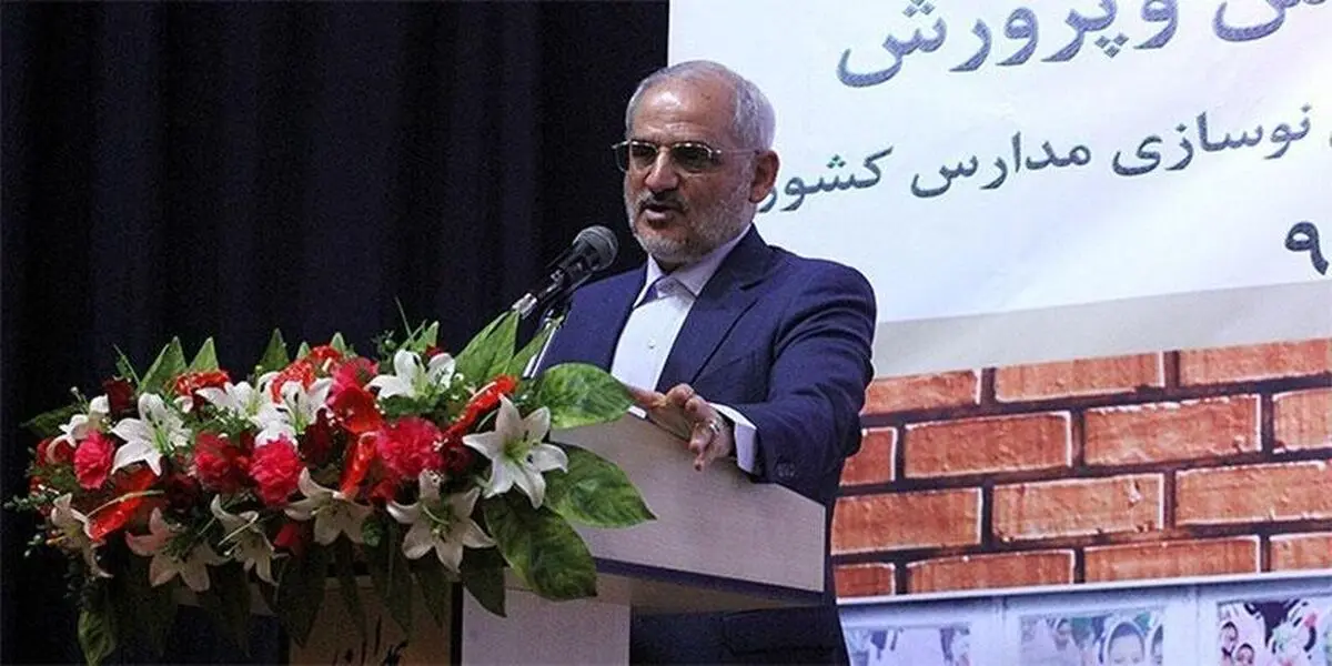 دانش‌آموزان زوج و فرد به مدرسه می‌روند