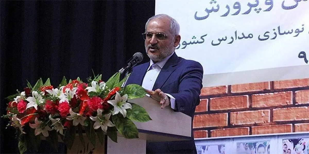 دانش‌آموزان زوج و فرد به مدرسه می‌روند