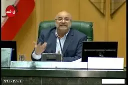 فیلم: انتقادات صریح رئیس مجلس از وزیر ارتباطات