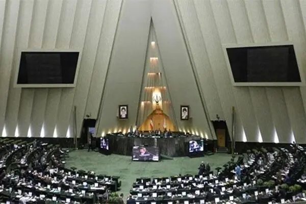 روسای کمیسیون های مجلس مشخص شدند