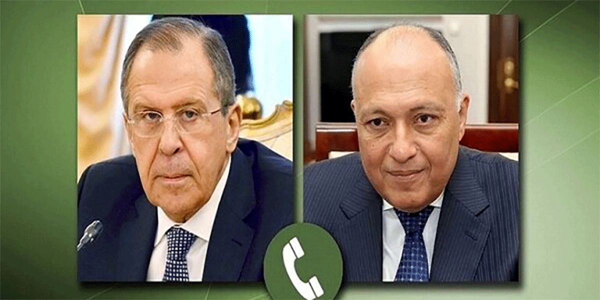 وزرای خارجه روسیه و مصر تلفنی با هم گفتگو کردند