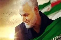 تصویری متفاوت از سردار سلیمانی در فضای مجازی