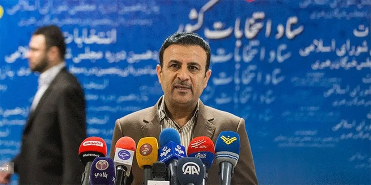 مقدمات انتخابات مرحله دوم مجلس یازدهم فراهم است