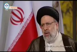 فیلم: حجت‌الاسلام رئیسی: سراغ مسئولان هم خواهیم رفت