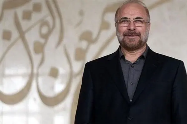 قالیباف انتخاب مجدد رییس مجلس ترکیه را تبریک گفت