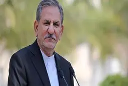 جهانگیری: ایران اسلامی امن‌ترین کشور منطقه است