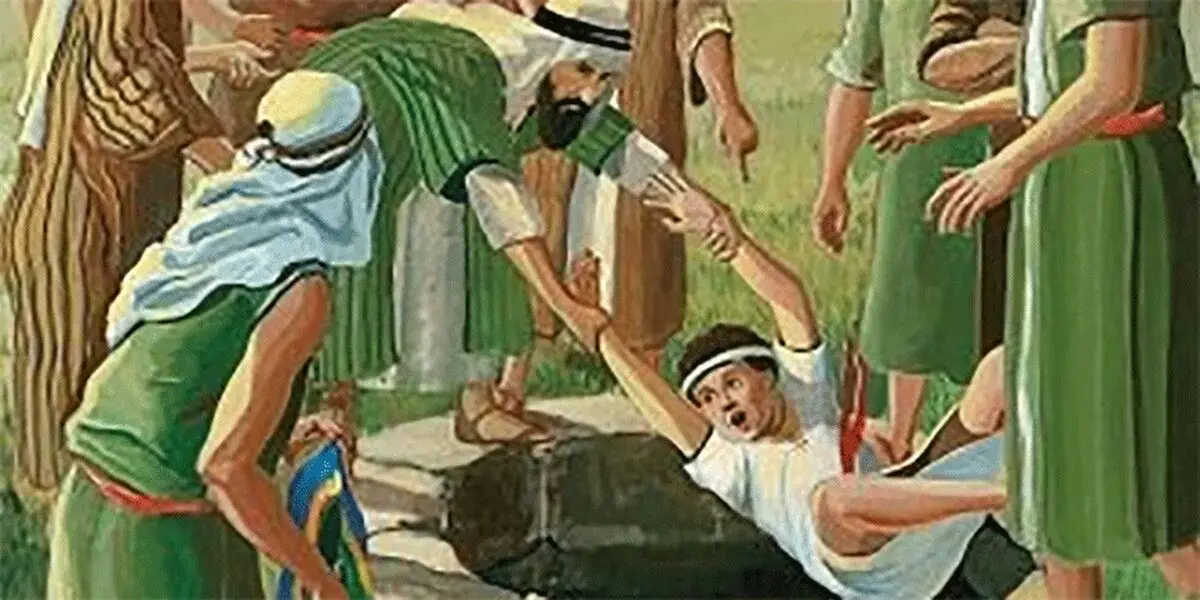 تعبیر خواب حضرت یوسف