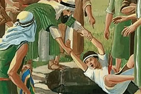 تعبیر خواب حضرت یوسف
