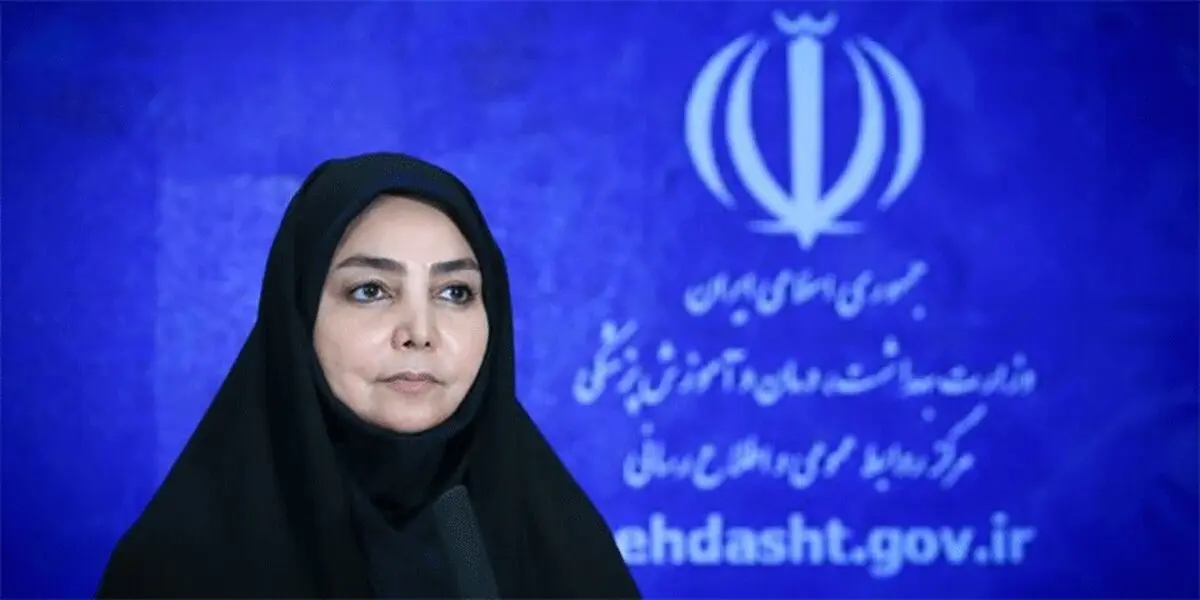 ۱۰۹ فوتی در ۲۴ گذشته، آمار کرونای ایران